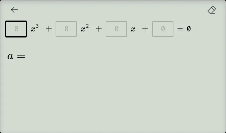 Screen after step 1